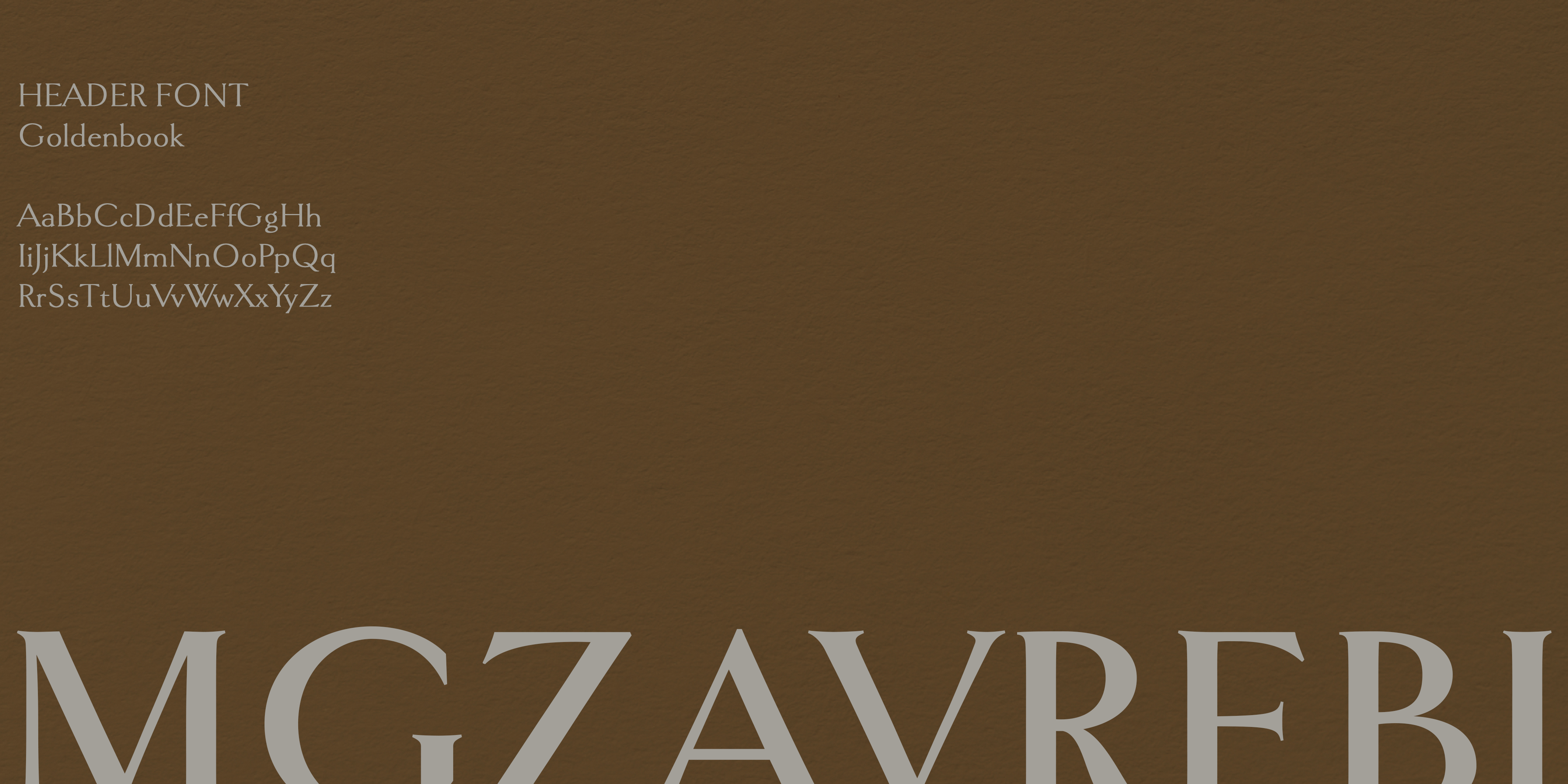 Mgzavrebi